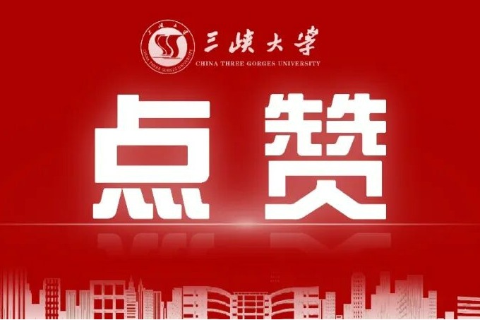 名单揭晓‼️-1032-今年会jinnian官网官方微信